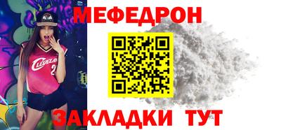 индика Ярцево