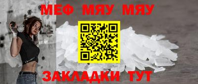 Альфа ПВП Ярославль