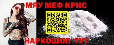 сатива Янаул