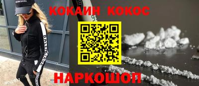 сатива Янаул
