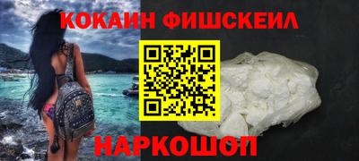 Альфа ПВП Ярославль