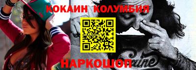 индика Ярцево