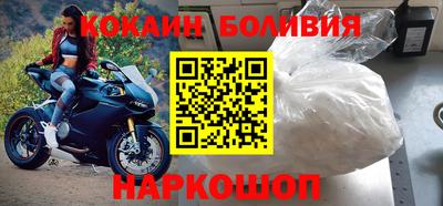 Альфа ПВП Ярославль