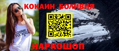 Альфа ПВП Ярославль