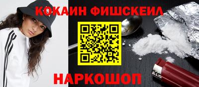 индика Ярцево