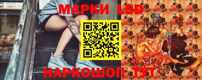 сатива Янаул