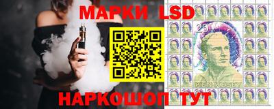 сатива Янаул