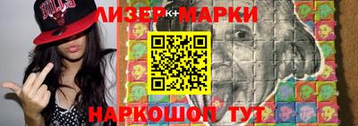 сатива Янаул