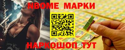 индика Ярцево