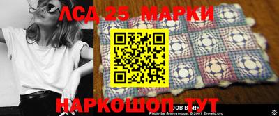 Альфа ПВП Ярославль