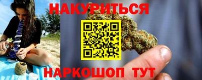 Альфа ПВП Ярославль