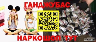 индика Ярцево