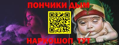 Альфа ПВП Ярославль