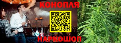 сатива Янаул