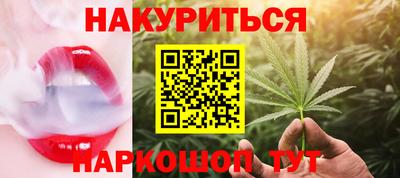 сатива Янаул