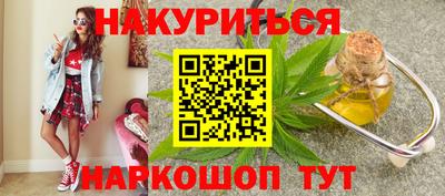 индика Ярцево