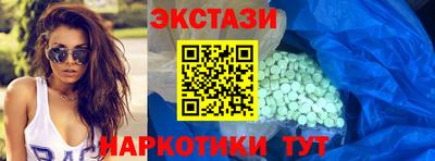 Альфа ПВП Ярославль