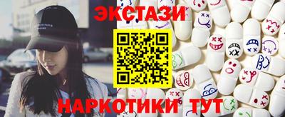 индика Ярцево