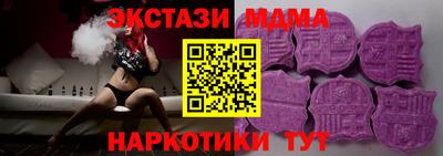 сатива Янаул