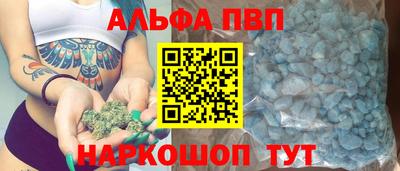 индика Ярцево