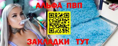 индика Ярцево