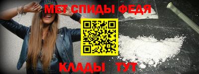 Альфа ПВП Ярославль