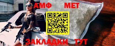 сатива Янаул