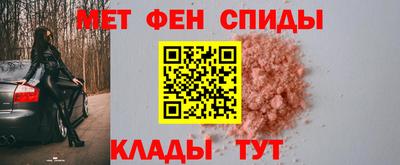 Альфа ПВП Ярославль