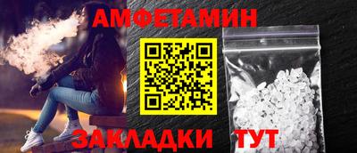 Альфа ПВП Ярославль