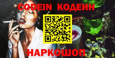 индика Ярцево