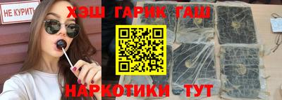 индика Ярцево
