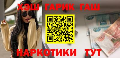 Альфа ПВП Ярославль
