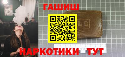 сатива Янаул