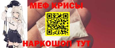 индика Ярцево