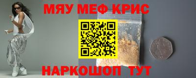 Альфа ПВП Ярославль