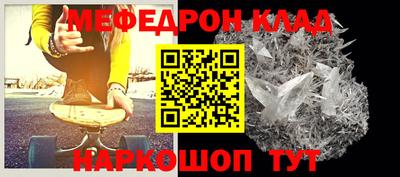 индика Ярцево