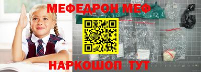 индика Ярцево