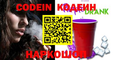 индика Ярцево
